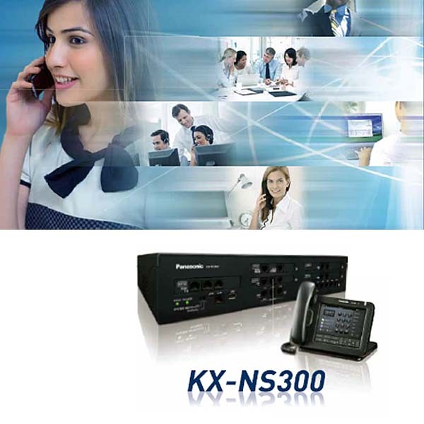 KX-NS300 IP-PBX